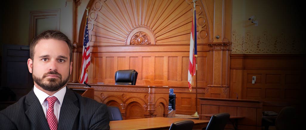 Lexington Criminal Defense Attorney | Dan Carman